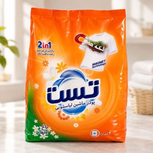 تست پودر ماشین لباسشویی 2ک