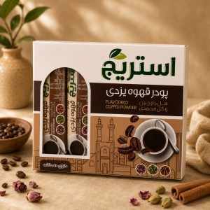 استریج جعبه پذیرایی پودر قهوه یزدی(10ساشه20گ)