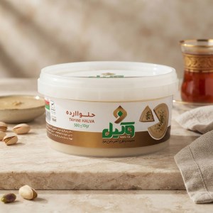 وکیل حلوا ارده 500 گ